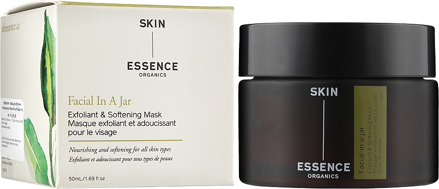 Эксфолиант-маска для лица смягчающая - Skin Essence Facial in a Jar Exfoliant & Softening Mask — фото N2