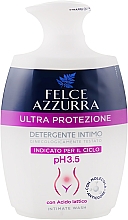 Рідке мило для інтимної гігієни "Ультразахист" - Felce Azzurra Lactide Acid Intimate Wash — фото N1