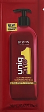 Парфумерія, косметика Шампунь для волосся з помпою - Revlon Professional Uniq One Shampoo