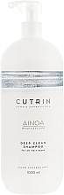 Шампунь для глибокого очищення - Cutrin Ainoa Deep Clean Shampoo * — фото N3