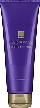 Духи, Парфюмерия, косметика Avon Far Away Beyond The Moon - Лосьон для тела 