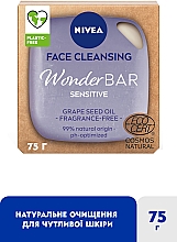 Натуральне очищення для обличчя для чутливої шкіри - NIVEA WonderBar Sensitive Face Cleansing — фото N2