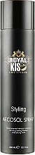 Фіксувальний спрей для волосся - Kis Royal Aecosol Spray — фото N1