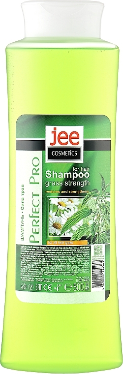 Шампунь для волос "Сила трав" - Jee Cosmetics Shampoo — фото N1