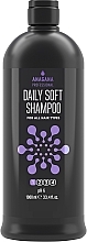 Шампунь "Щоденний м'який" для всіх типів волосся - Anagana Professional Daily Soft Shampoo — фото N2