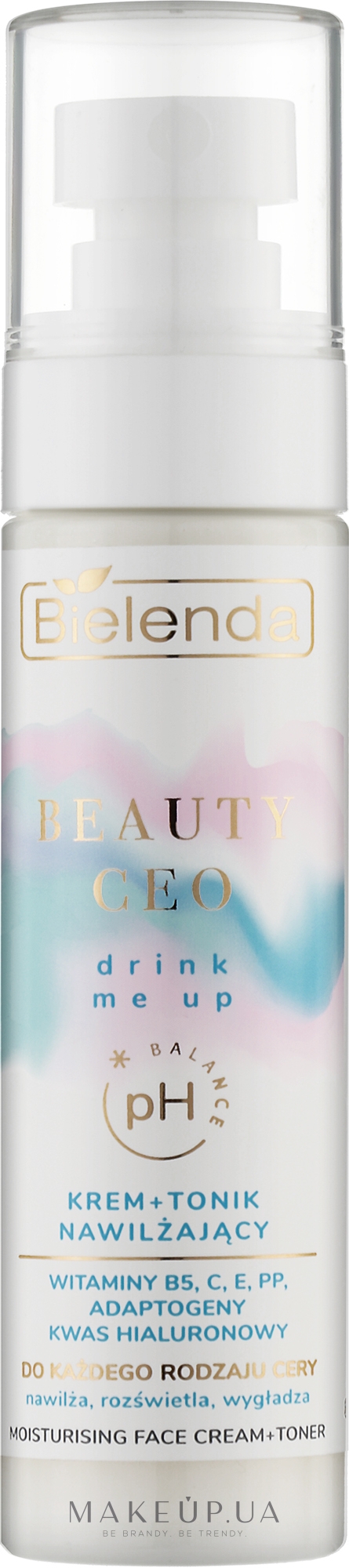 Крем-тонік для обличчя, зволожувальний - Bielenda Beauty CEO Drink Me Up — фото 75ml