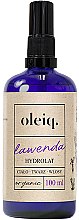 Парфумерія, косметика Гідролат лаванди для обличчя, тіла та волосся - Oleiq Hydrolat Lavender