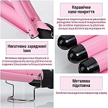 УЦІНКА Потрійна плойка хвиля, 25 см, рожева - Aimed Wave Hair Curler * — фото N6