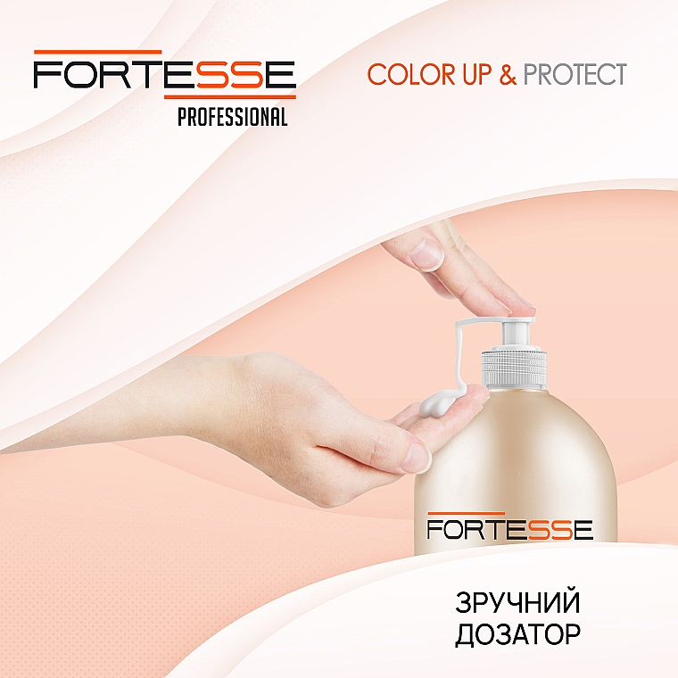 Маска "Стійкість кольору" - Fortesse Professional Color Up & Protect Mask — фото N10