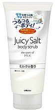 Духи, Парфюмерия, косметика Молочный скраб для тела на основе соли - Utena Juicy Salt Body Scrub