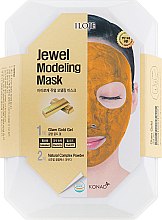 Парфумерія, косметика Набір "Glam Gold" - Konad Iloje Jewel Modeling Mask (mask/55g + bowl + spatula)