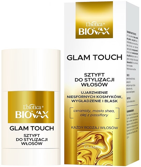 Стік для укладання волосся - L'biotica Biovax Glamour Glam Touch — фото N1