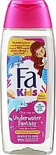 Парфумерія, косметика Гель-шампунь для дівчаток "Підводна фантазія" - Fa Kids Underwater Fantasy Shower Gel & Shampoo