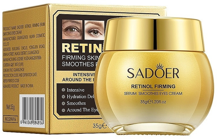 Крем навколо очей з ретинолом - Sadoer Retinol Firming Smoothes Eyes Cream — фото N1