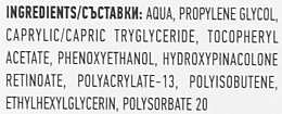 Антивікова сироватка з ретинолом 0,5% - Biotrade Intensive Anti-Aging Serum — фото N3