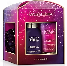 Набір - Baylis & Harding Midnight Fig & Pomegranate Luxury Essentials Treat Box Gift Set (sh/gel/100ml + b/lot/50ml + washcloth/1pcs) — фото N1