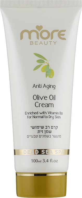 Багатофункціональний крем з оливковою олією - More Beauty Olive Oil Cream — фото N1