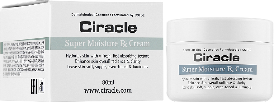 Крем для обличчя зволожувальний - Ciracle Super Moisture Rx Cream — фото N2