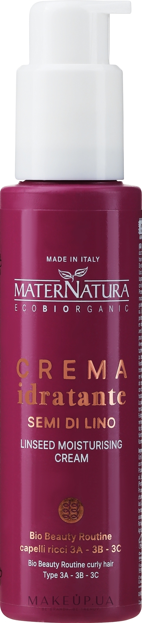 Зволожувальний крем для кучерявого волосся - MaterNatura Linseed Moisturising Cream For Curly Hair — фото 100ml