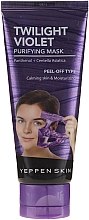 Духи, Парфюмерия, косметика Маска-пленка увлажняющая - Dermal Yeppen Skin Purifying Mask Twilight Violet Peel-off