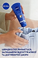 Крем для рук "Інтенсивне зволоження" - NIVEA Body Hand Cream — фото N5