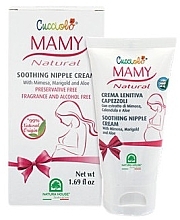 Духи, Парфюмерия, косметика Крем для сосков - Natura House Cucciolo Mamy Soothing Nipple Cream 