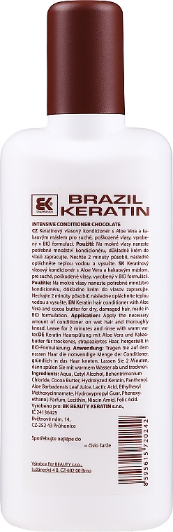 Набор - Brazil Keratin Intensive Repair Chocolate (shm/300ml + cond/300ml + serum/100ml) — фото N5