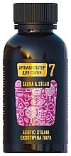 Ароматизатор для сауни "Екзотична пара" - ФітоБіоТехнології Golden Pharm 7 Sauna & Steam Exotic Steam — фото N1