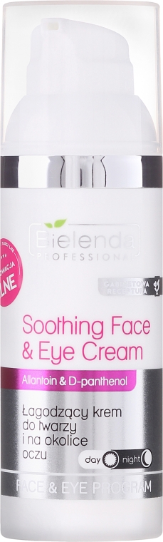 Успокаивающий крем для лица и глаз - Bielenda Professional Face&Eye Program Soothing Face&Eye Cream