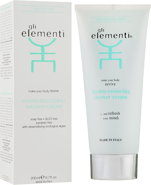Влаговосстанавливающий крем для душа - Gli Elementi Hydro shower cream