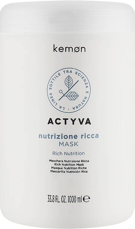 Інтенсивно зволожуюча маска - Kemon Actyva Nutrizione Ricca Mask — фото N3