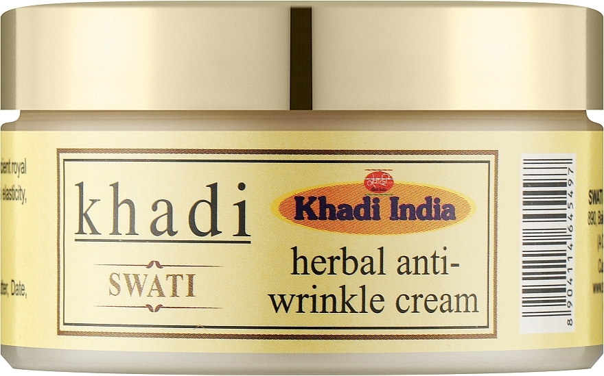 Аюрведический травяной крем против морщин - Khadi Swati Ayurvedic Anti-Wrinkle Cream — фото N1