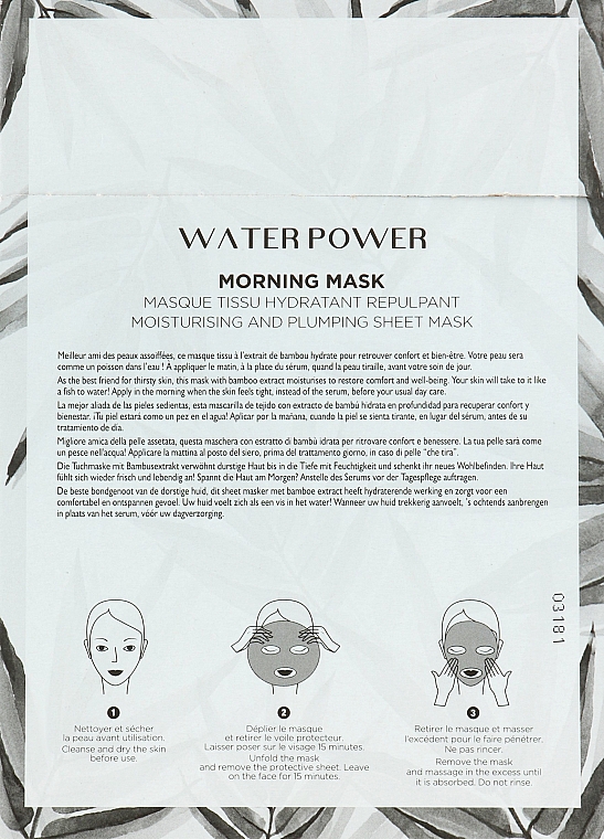 Зволожувальна тканинна маска - Payot Water Power Moisturising And Pumping Sheet Mask — фото N4