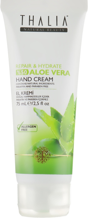 Крем для рук с алоэ вера - Thalia Aloe Vera Hand Cream — фото N1