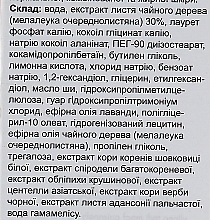 УЦІНКА Гель-пінка для вмивання з екстрактом чайного дерева - Dr.Ceuracle Tea Tree Purifine 30 Cleansing Foam * — фото N4