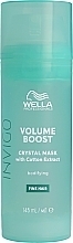 Кришталева маска для збільшення об'єму - Wella Professionals Invigo Volume Boost Crystal Mask — фото N1