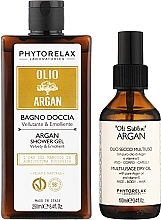 УЦЕНКА Набор - Phytorelax Laboratories Argan Oil (sh/gel/250ml + oil/100ml) * — фото N2