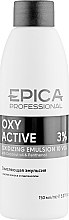 Духи, Парфюмерия, косметика Оксигент "Oxy Active" 3% - Epica Professional Oxidizing Emuilsion