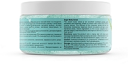 Крем-скраб для тіла з сечовиною, екстрактом алое та олією аргани - Tink — фото N2