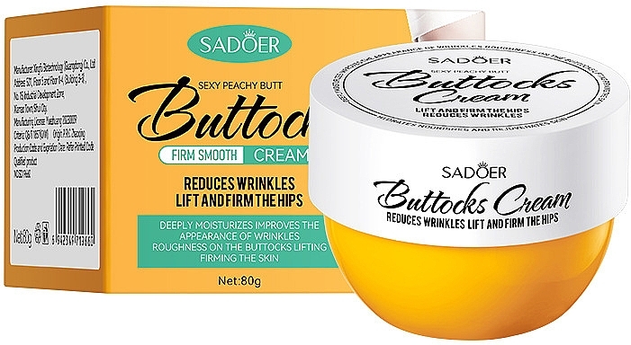 Крем для подтяжки бедер - Sadoer Buttocks Cream Sexy Peach Butt — фото N1