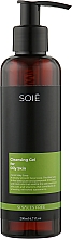 Гель-тоник для очищения жирной и комбинированной кожи лица - Soie Cleansing Gel For Oily Skin — фото N1
