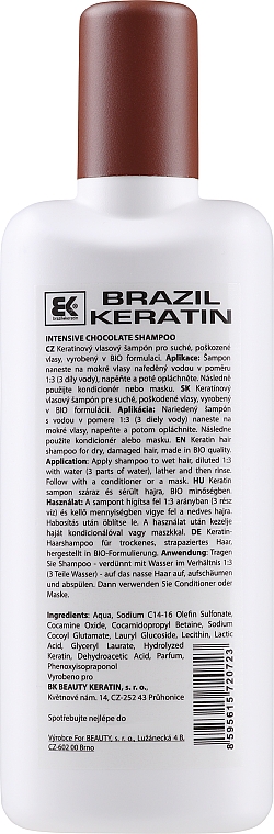 Шампунь для пошкодженого волосся - Brazil Keratin Intensive Repair Chocolate Shampoo — фото N2