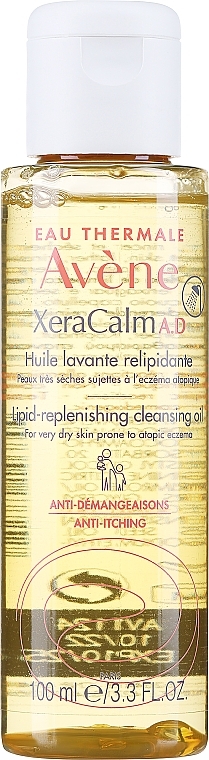 Очищающее масло для душа для сухой и атопичной кожи - Avene Xeracalm A.d Cleansing Oil — фото N3