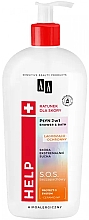 Лосьйон для ванни й душу "Заспокійливий і захисний" - AA Help 2in1 Liquid Shower & Bath — фото N1