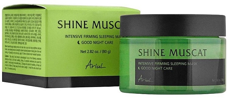Інтенсивна зміцнювальна нічна маска - Ariul Shine Muscat Intensive Firming Sleeping Mask — фото N1
