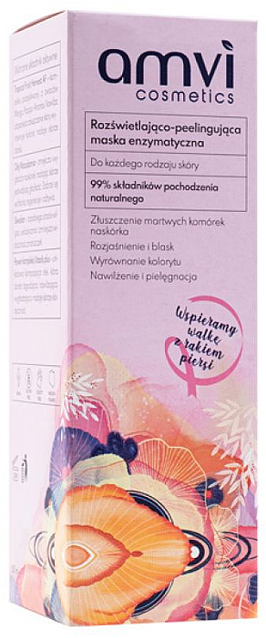 Осветляющая и отшелушивающая ферментная маска - Amvi Cosmetics — фото N2