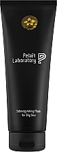 УЦЕНКА Маска себорегулирующая для лица - Pelart Laboratory Seboregulating Mask For Oily Skin * — фото N4