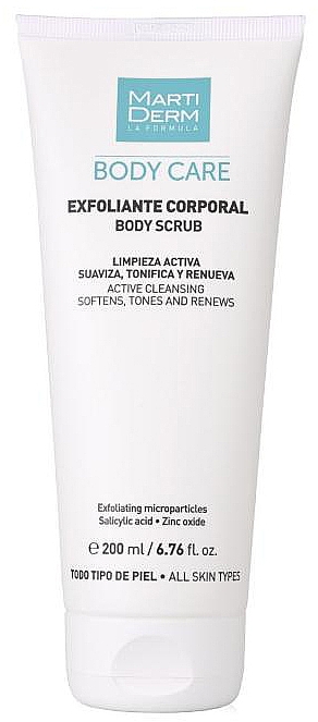 Скраб для тіла - MartiDerm Body Care Body Scrub — фото N1