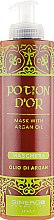 Духи, Парфюмерия, косметика Маска с аргановым маслом - Sinergy Potion D'or Argan Oil Mask