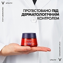 УЦІНКА Колагеновий нічний крем-догляд для обличчя - Vichy Liftactiv Collagen Specialist Night Cream * — фото N9